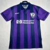 Tottenham 1995/97 Retro Away Jersey Fan Version - Front View Tottenham 1995/97 Retro Away Jersey Fan Version - Front View | KFCOOL