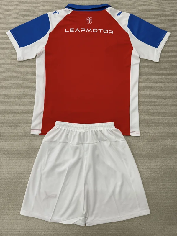 Universidad Católica 2026/27 Away Kids Kit Fan Version - Back View | KFCOOL
