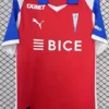 Universidad Católica 2026/27 Away Jersey Fan Version - Front View | KFCOOL