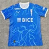 Universidad Católica 2026/27 Third Jersey Fan Version - Front View | KFCOOL