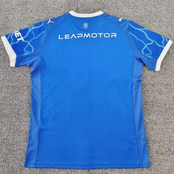 Universidad Católica 2026/27 Third Jersey Fan Version - Back View | KFCOOL