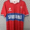 Universidad Católica 1996/97 Retro Away Jersey Fan Version - Front View | KFCOOL