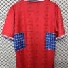 Universidad Católica 1996/97 Retro Away Jersey Fan Version - Back View | KFCOOL