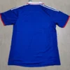 Universidad de Chile 2011/12 Retro Home Jersey Fan Version - Back View Universidad de Chile 2011/12 Retro Home Jersey Fan Version - Back View | KFCOOL
