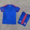 Universidad de Chile 2026/27 Home Kids Kit Fan Version - Back View | KFCOOL