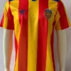 Valencia 1980/82 Retro Away Jersey Fan Version - Front View | KFCOOL