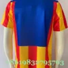 Valencia 1980/82 Retro Away Jersey Fan Version - Back View | KFCOOL