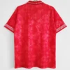 Wales 1990/92 Retro Home Jersey Fan Version - Back View Wales 1990/92 Retro Home Jersey Fan Version - Back View | KFCOOL