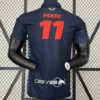 2024 Red Bull Royal Blue Racing Polo Shirt