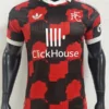 Fulham 2026/27 Away Jersey Player Version - Front View Fulham 2026/27 Away Jersey Player Version - Front View | KFCOOL
