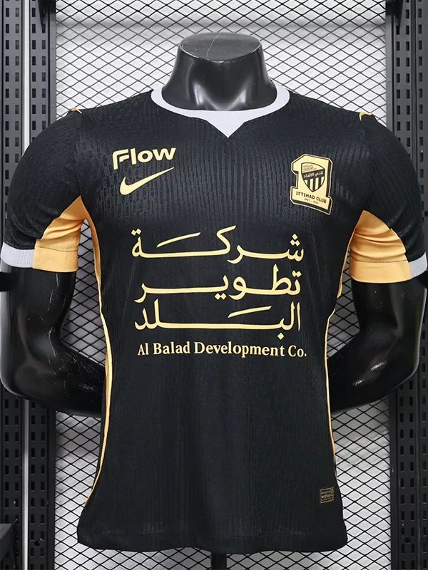 Al Ittihad 2026/27 Third Jersey Player Version - Front View | KFCOOL
