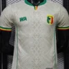 Mali 2026/27 Home Jersey Player Version - Front View | KFCOOL