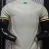 Mali 2026/27 Home Jersey Player Version - Back View | KFCOOL
