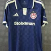 Olympiacos 2026/27 Third Jersey Fan Version - Front View | KFCOOL
