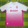 Sporting CP 2026/27 White Red Special Edition Jersey Fan Version - Front View | KFCOOL