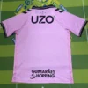 Vitória Guimarães 2026/27 Fourth Jersey Fan Version - Back View Vitória Guimarães 2026/27 Fourth Jersey Fan Version - Back View | KFCOOL